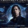 伽蓮🌎🌐 profil fotoğrafı