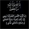 Mohammed Abd Algader 的头像