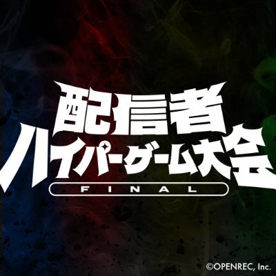 hypergameinfo's profile picture
