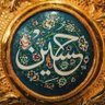 Фото профиля Mian Balawal