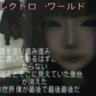 Profilbild von 谧拈