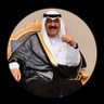 الكويت دائما 的头像