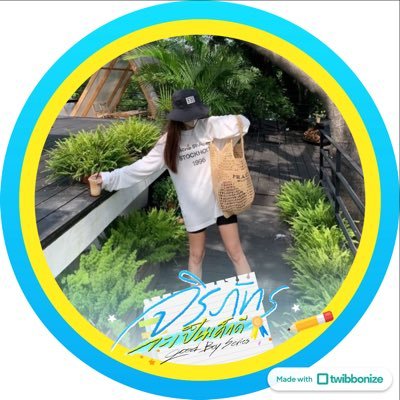 halfmyhppness's profile picture