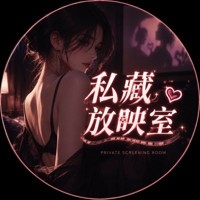 SimonaMacP26736's profile picture
