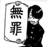 Фото профиля もにゅメント