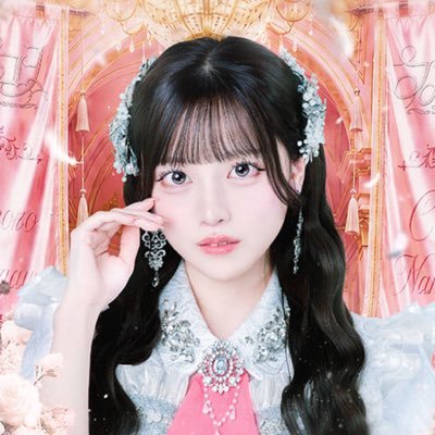 中川心 【フルコース】's profile picture