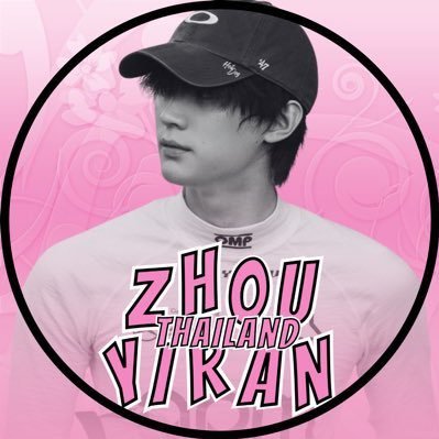 zhouyiran_thai's profile picture