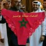 BOUSBIR MAROC profil fotoğrafı
