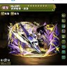 🐇🐲😈(ﾟ旧・ハオ様）揖長木　牧杭水A千年原人's profile picture