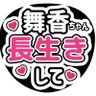 ひろいっちせんぱい profil fotoğrafı