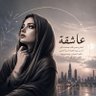 𝓓.𝓭𝓸𝓬𝓽𝓸𝓻 ❀'s profile picture