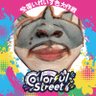 キモふてゃ(ありちゃん)🎲🐿️📦💎🐇🦁's profile picture