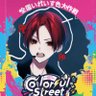 Фото профиля なっつー©🍎