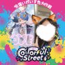 怠惰のゆず🎲🤪 profil fotoğrafı