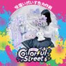 ゆずばにら🐇🤍 profil fotoğrafı