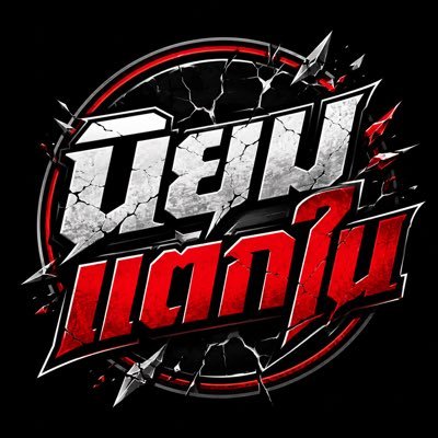 annz47r_ewlaw's profile picture