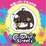 Profilbild von だにえる🦁🔈⚡️@10周年おめでとう