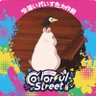 Фото профиля おぼーまる🎲