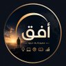 أفــــق profil fotoğrafı