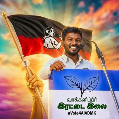 ச.மகாபாண்டி MA,M.Ed.,🎓's profile picture