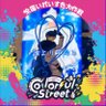 あさぽんʔ•̫͡•ʔ🎲💙🐱ぽえぽえ profil fotoğrafı