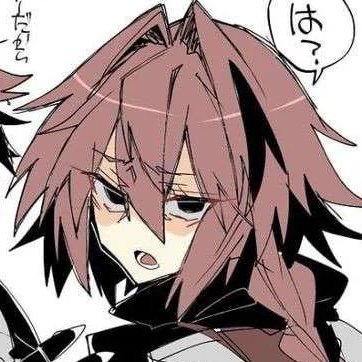 EFemboycel's profile picture