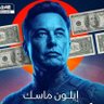 Ali Ali's profile picture