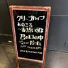 UME's profile picture