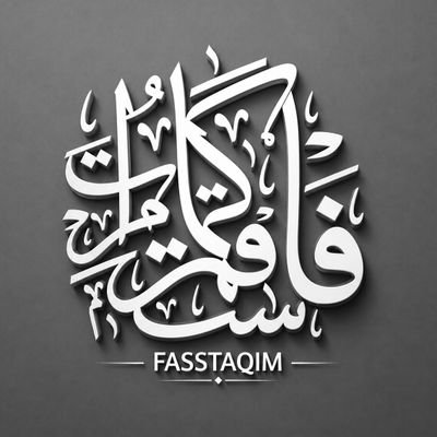 محمد's profile picture