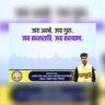 अन्नूचंद्र सदस्य BUVM भारतीय उद्योग व्यापार मंडल's profile picture