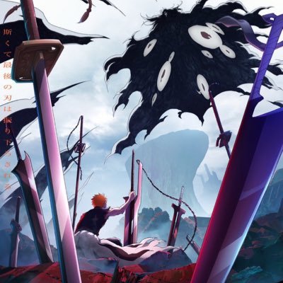 Javari's profile picture
