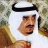 روح القيادة profil fotoğrafı