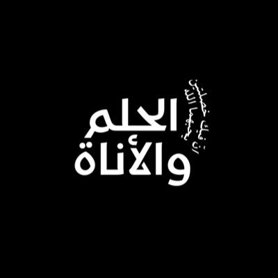 aliyusarkii's profile picture