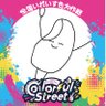 きつね 的头像