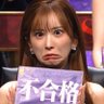 キャバ嬢記録係's profile picture