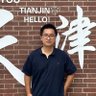 Alan.Sun 的头像