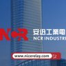 NCR industrial 的头像