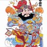 Profilbild von 开户/开盒/轨迹/短信轰炸/起诉没有 被告信息/开房记录/外卖地址/手机轨迹/车牌反查/