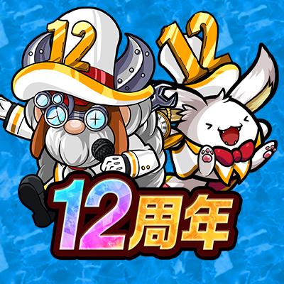 poco_dandy's profile picture