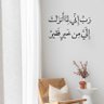 ًً profil fotoğrafı