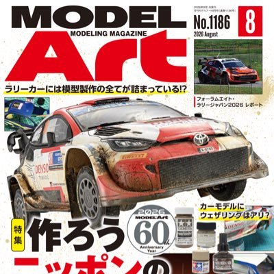 MODEL ART's profile picture