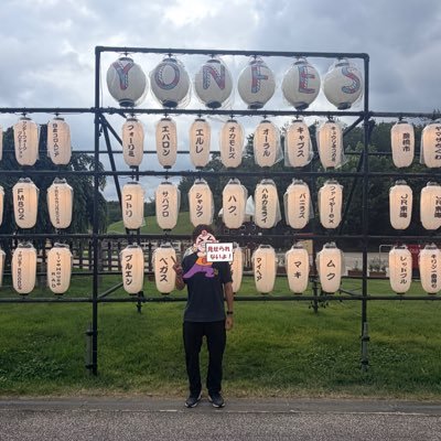 ever_Krack_'s profile picture