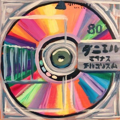 Culture Gems's profile picture