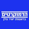 החסום על לא עוול בכפו's profile picture