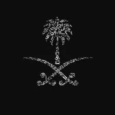 RiyadhG37597's profile picture