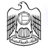 Profilbild von حــارب سعيـد الشـامسي