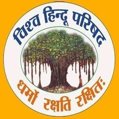बजरंग दल ~ UP's profile picture