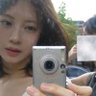 party's profile picture