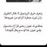 Abo Saad 的头像