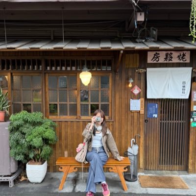 𝐠𝐞𝐨𝐫𝐠𝐢𝐞𝐡𝐚𝐞 🐈⬛✨🫧🍀's profile picture